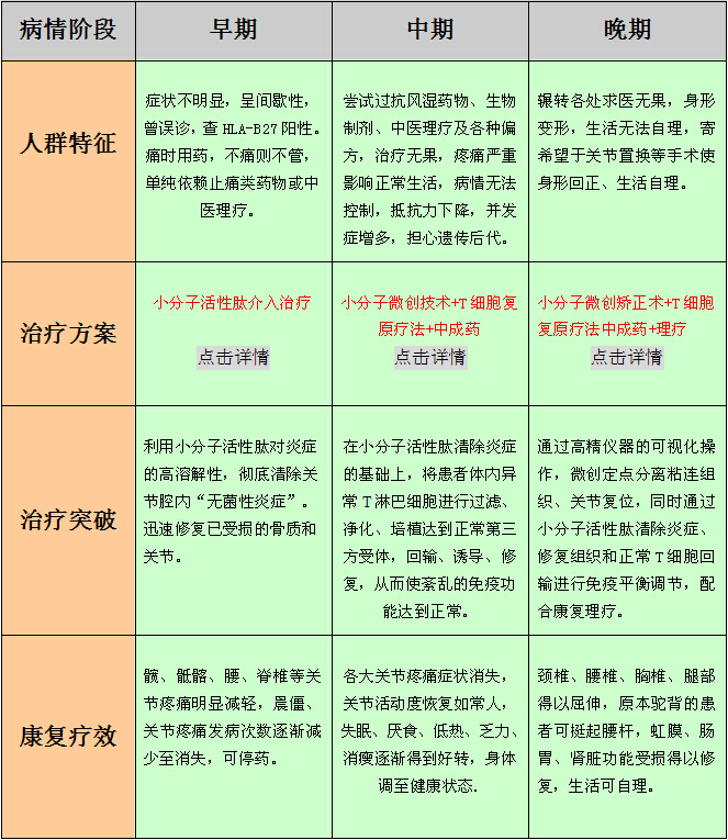 ֣ 5.11.jpg
